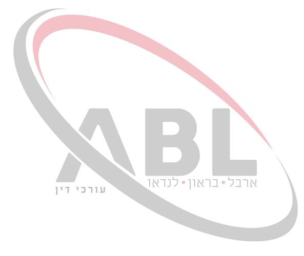 לוגו שקוף ABL